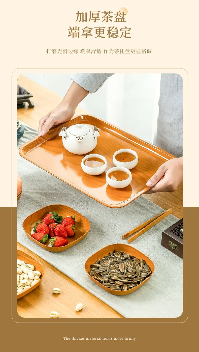 木纹吐骨碟_05.jpg