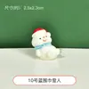 Bolsa de material DIY de pegamento en crema, nueva serie de Santa, hombre mayor, muñeco de nieve, casa, accesorios de muñeca pequeña, funda casera para teléfono móvil