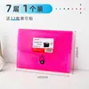Bolsa Organizadora A4 Amazon Classificação Multicamada Bolsa de Arquivo de 7 Camadas Bolsa de Armazenamento de Provas Suporte para Provas Bolsa de Arquivo Porta-Contas
