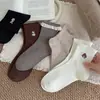 Set de 5 Pares Calcetines para Mujer de Media Pantorrilla Bordado de Dibujos Animados Encaje Otoño Invierno Nuevos Lindos Retro Japonés ins Modernos Calcetines Largos