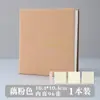 Cuaderno de bolsillo mini lindo de alto valor, cuaderno cuadrado, diario de mano, cuaderno en blanco con cuadrícula de líneas horizontales, venta al por mayor