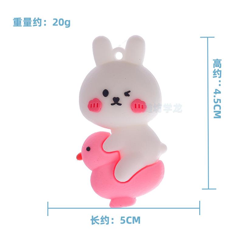 小白兔.jpg