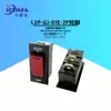 Interruptor de Protección contra Sobrecarga Tipo Barco Serie G25 Interruptor Universal para Regletas / 5A-20A 250V Interruptor Basculante