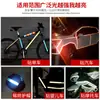 Dm Daoming Grado Diamante Pegatinas Reflectantes de Advertencia Vehículo Eléctrico Motocicleta Tiras Reflectantes Noche Coche Anticolisión Pegatinas Reflectantes para Coche