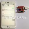 Módulo receptor de audio Bluetooth 5.0 DIY, placa decodificadora de MP3, amplificador de audio para altavoces de coche, estéreo 4.1