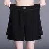 Calça Pantalona de Chiffon para Mulheres 2026 Nova Primavera e Verão Cintura Alta Emagrecimento Solta Calça de Cinco Pontos com Cintura Elástica Calça Fina Tendência