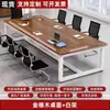 Mesa de conferencias, mesa larga, escritorio y silla de oficina modernos simples, mesa de discusión para sala de reuniones pequeña, mesa larga, banco de trabajo