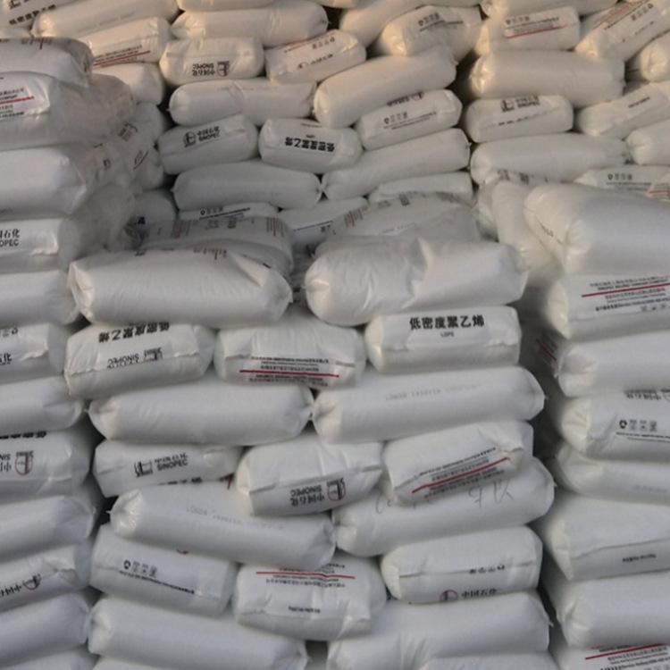 QQ图片20190820100122_副本