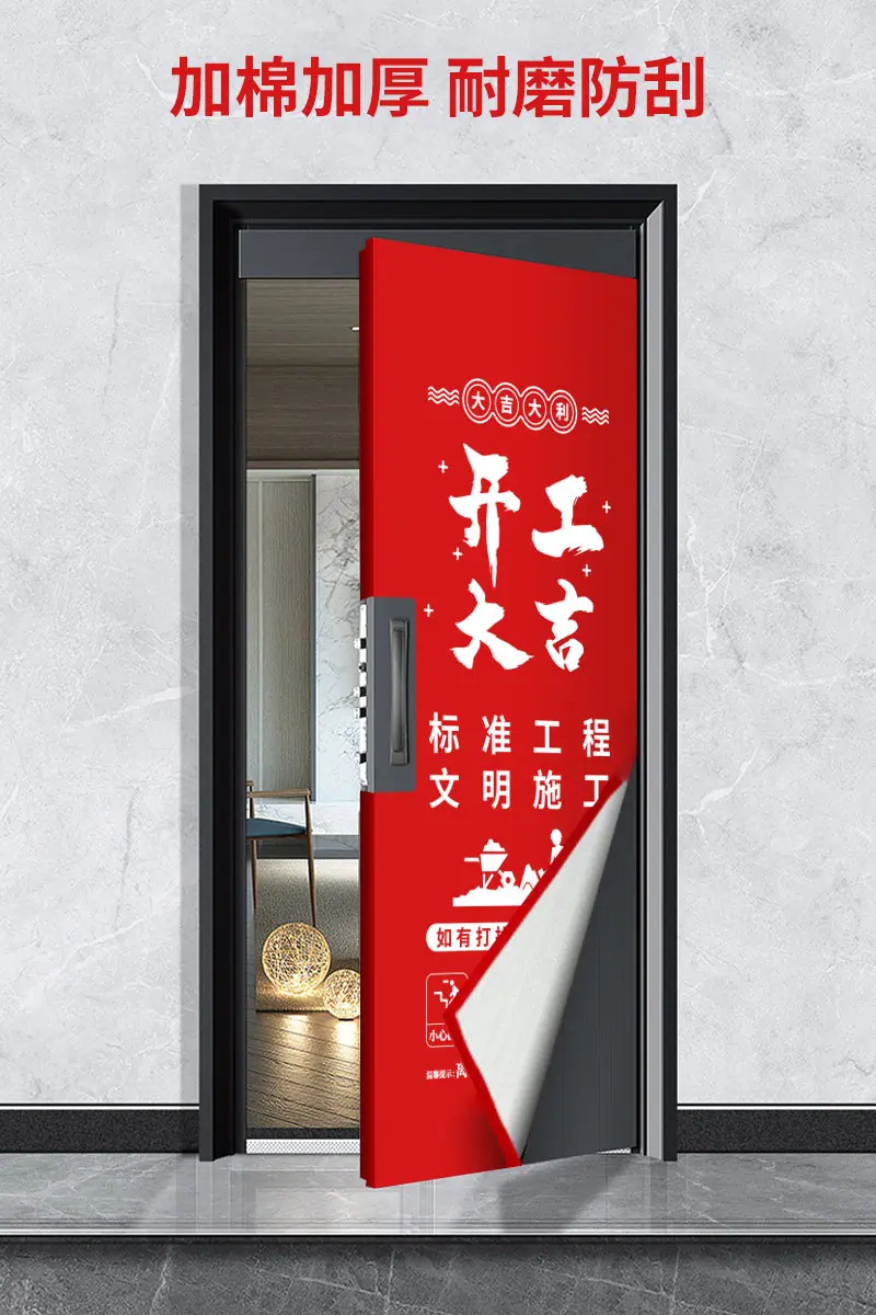 详情页_04