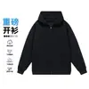 Sudadera con capucha de punto grueso de algodón de fibra larga, moda simple de otoño, para hombre, tela dorada de peso medio, prenda exterior para hombre, chaqueta para hombre