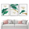 Pintura Decorativa para Sala de Estar Estilo Nórdico Planta Verde Fresca Flores Mural Celebridad de Internet Pared de Fondo para Sofá Dormitorio Sencillo