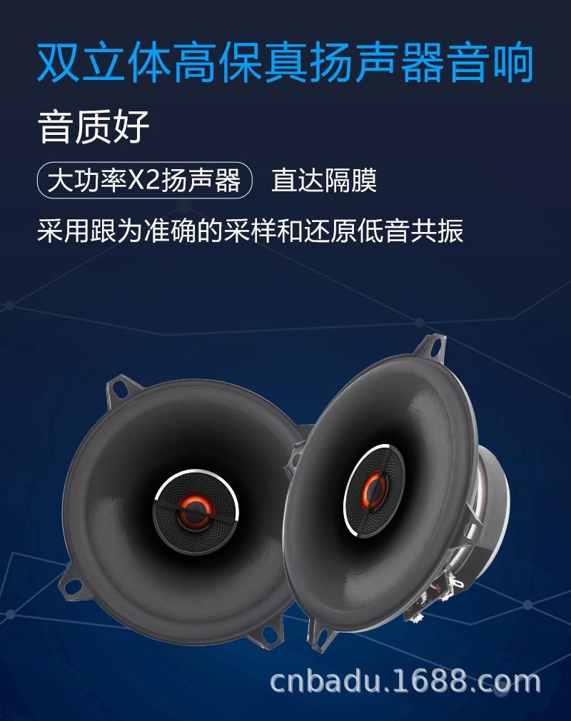 882详情_12.jpg