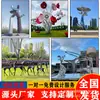 Escultura Grande Personalizada de Aço Inoxidável Baleia Árvore em Formato de Espelho Luminoso Figura Trançada Quadrada Parque Rua Comercial Fabricante