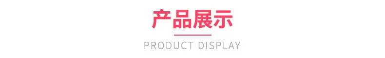 广州铭鑫包装制品有限公司_03