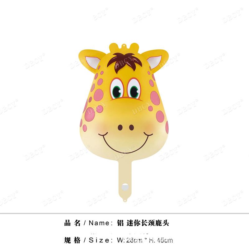 4237664424_392950205.jpg_.webp