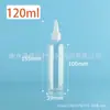 Atacado 10ml 30ml 100ml Frascos de Bico Fino Frascos de Plástico Transparentes Squeeze Frascos Pet para Dispensar Tinta