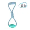 Fabricante Venta al por Mayor Bola de Fugas de Comida para Perros Juguete para la Dentición de Mascotas Bola Resistente a Mordeduras Limpieza de Dientes Teddy Golden Retriever Juguete Educativo