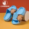 ¡Wow Camkids Pantuflas de Dibujos Animados Kapibala para Niños Verano Nuevo Interior Hogar Suela Suave Niñas