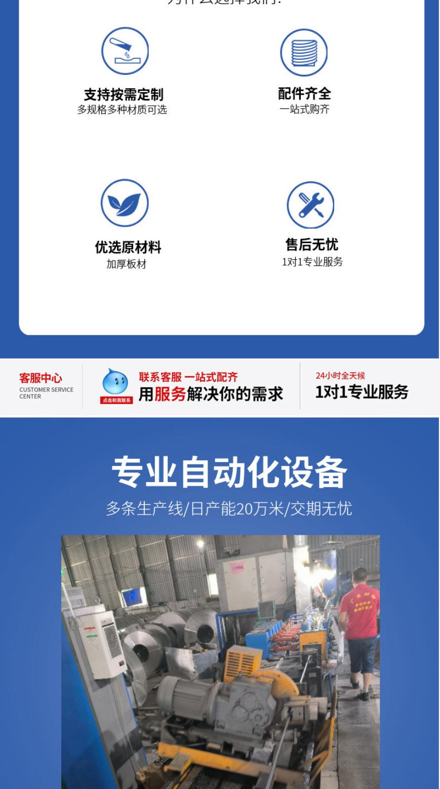 详情_02
