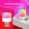Luz Noturna Criativa Portátil Mini Lâmpada de Mesa Quarto Proteção para os Olhos Led Luz de Atmosfera Luz de Emergência Fonte de Alimentação Móvel USB
