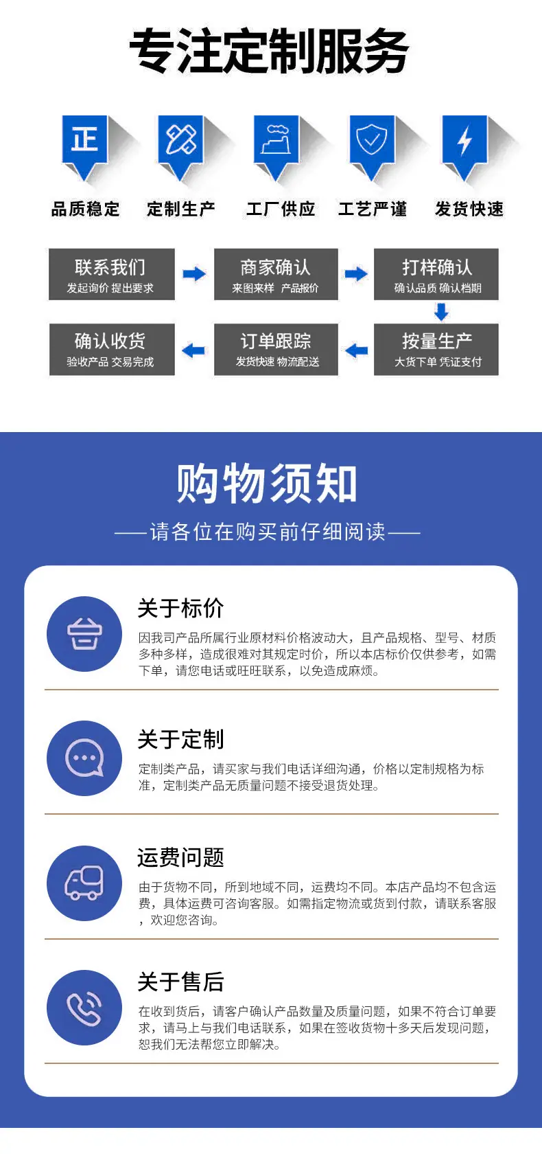 详情_08