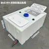 Tanque de Cría Engrosado Caja de Transporte de Peces Horizontal Rectangular para Maletero Caja de Peces de Plástico Pesca Tapa abatible