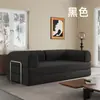 Sofá Comprimido al Vacío para Apartamentos Pequeños, Sofá Perezoso de Tela Simple Moderno Retro para Uso en Casa, Sofá Plegable Transfronterizo