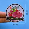 Calcomanía de Fruta Cereza Fresa Yaca Calcomanía de Fruta y Verdura Adhesivo Universal Marca Registrada Personalizada Película Impermeable Logotipo