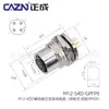 Zhengcheng M12 Placa de Flange para Placa de Circuito Impresso Soquete de Aviação Frontal e Traseiro Tipo Placa de Soldagem Conector Macho e Fêmea 4P6 Pinos 817 Núcleos Conector à Prova d'Água