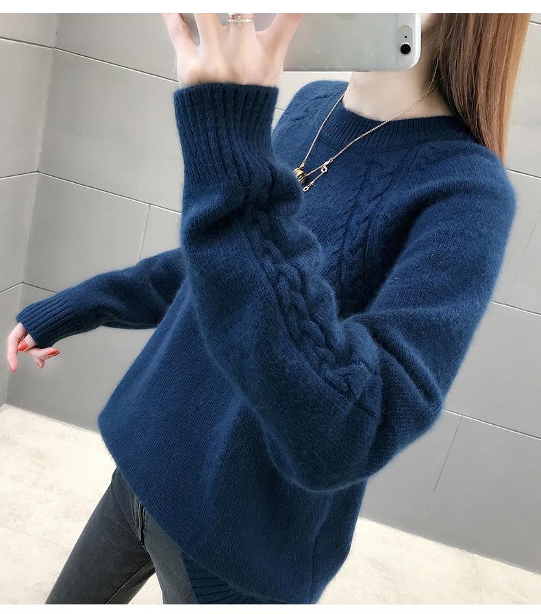 圆领斜麻花_07.jpg