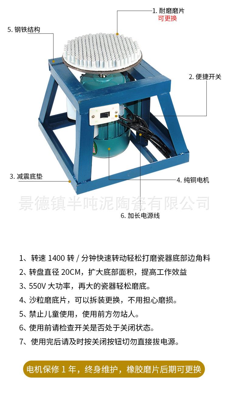 详情_03.jpg