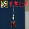 Nós de Sândalo Vermelho Urso Fresco Pingente de Chaveiro de Celular Yi Ming Xian Yuan Sândalo Amarelo Sândalo Verde Urso Esculpido Pingente de Bolsa Ornamento