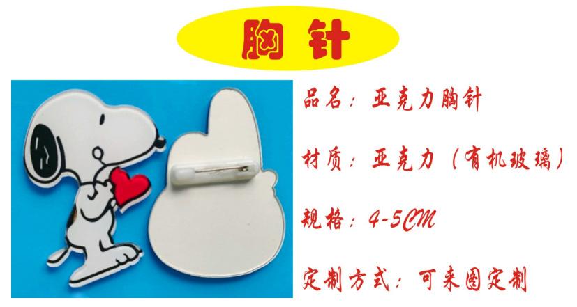 QQ图片20210109151448