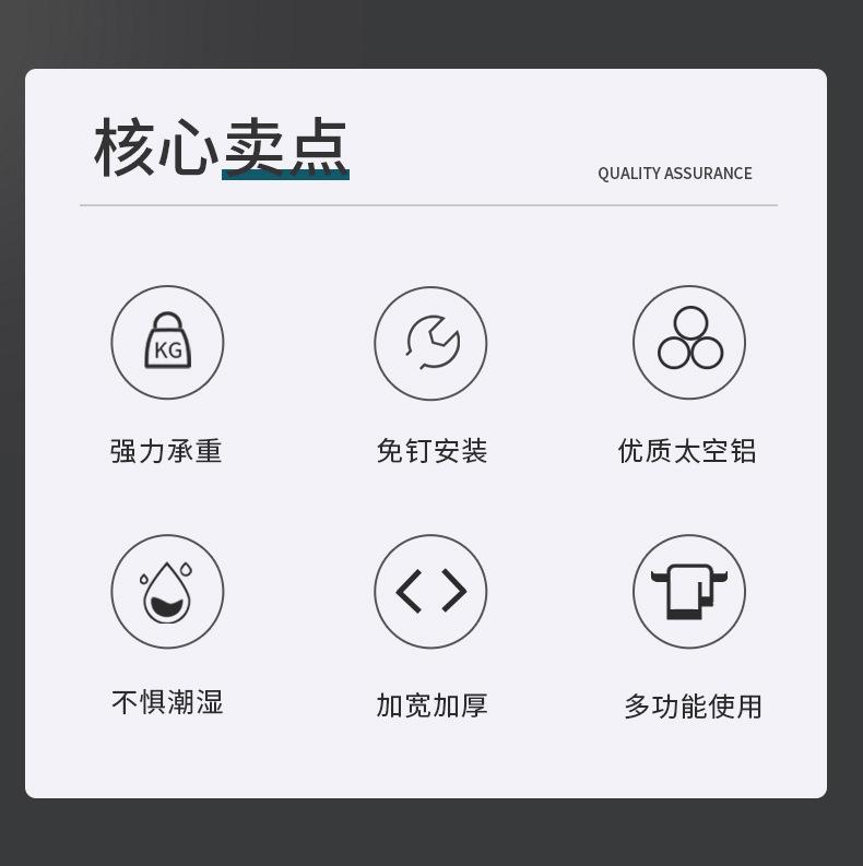商品详情16.jpg