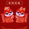 Pinturas Tradicionales del Año Zodiacal con el Carácter "Fu" (Significado Bendición) Venta al por mayor personalizada para el Año de la Serpiente y el Año del Caballo, para decoración de inauguración de casas nuevas, Hecho de Tela Afelpada