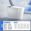 Vaso Sanitário Inteligente Totalmente Automático para Hotel Sem Limite de Pressão de Água, Sifão Integrado, Aquecedor de Água Instantâneo, Tamanho Grande