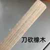 Cinta Autoadhesiva Termofusible con Soporte Adhesivo para Sellado de Bordes, Se Puede Calentar, Material de PVC, 2 cm de Ancho / 10 m Exportación al por Mayor Fábrica al por Mayor