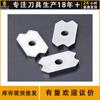 Máquina de Fita de Borda Nanxing Jidong Haode Haomai Máquina de Fita de Borda de Carboneto Lâmina Raspadora KDT