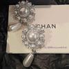 Pendientes de borlas de perlas exageradas de estilo francés para mujer, lujo accesible, pendientes largos de alta gama con incrustaciones de diamantes, pendientes versátiles