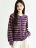 Cardigã de tricô listrado estilo vintage para mulheres, novo casaco suéter solto de gola redonda para primavera e outono, top casual coreano