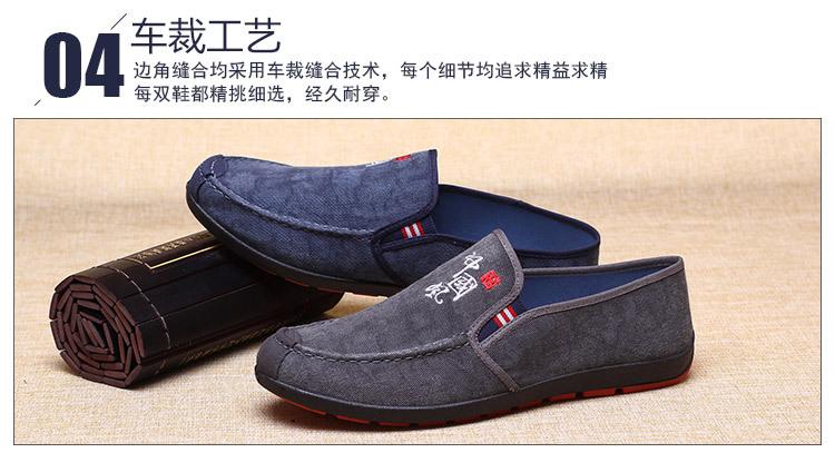 N85详情页_15.jpg
