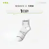 Calcetines Juveniles, Calcetines de Algodón para Estudiantes Varones, Calcetines Deportivos Anti-Olor, Calcetines Blancos Finos de Tubo Medio para Verano para Estudiantes de Secundaria, Calcetines para Correr Baloncesto