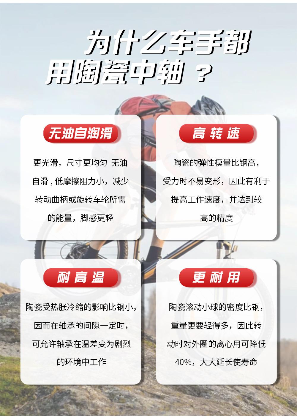 详情页_07.jpg