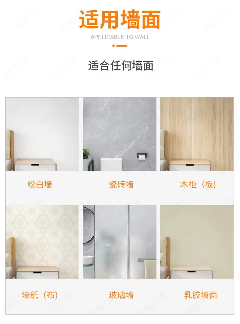 790百隆_13.jpg