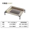Cama de Campaña para Perros, Adecuada para Todas las Estaciones, Cama Elevada para Perros y Gatos para Perros Pequeños y Medianos, Cama Transpirable de Verano, Resistente a la Humedad, Cama Extraíble y Lavable