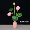 Decoración de flores y plantas para emplatado de sashimi decoración de platos de hotel flores platos fríos platos refrigerados platos de concepto artístico borde adorno estilo de plato