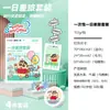 Serie Chica de Moda Juego de Cama Desechable de Cuatro Piezas, Toalla Facial Comprimida para Viajes al Aire Libre, Toalla Suave de Algodón, Impermeable, Ropa Interior