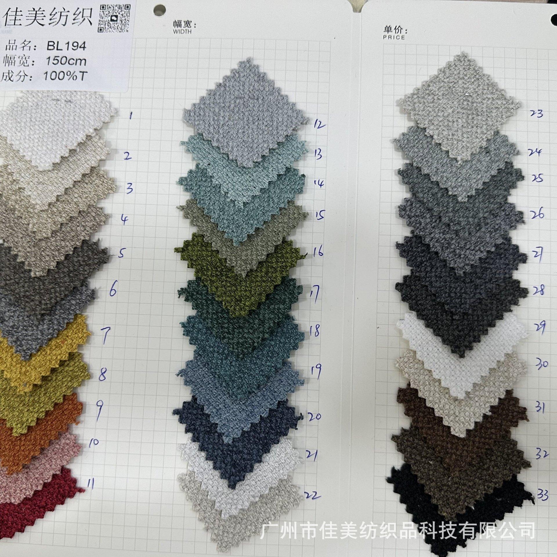 微信图片_20230615180623_proc_proc