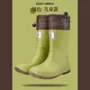 Galochas Dobráveis para Pais e Filhos, Impermeáveis e Antiderrapantes, Botas Longas da Moda para Homens e Mulheres, Sapatos de Borracha para Caminhada ao Ar Livre