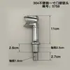 Accesorios de Cerradura de Acero Inoxidable para Camión Refrigerado Cerradura de Contenedor de Compartimento de 1.0 pulgada Hebilla de Puerta de Acero Inoxidable Cerradura de Puerta de Compartimento
